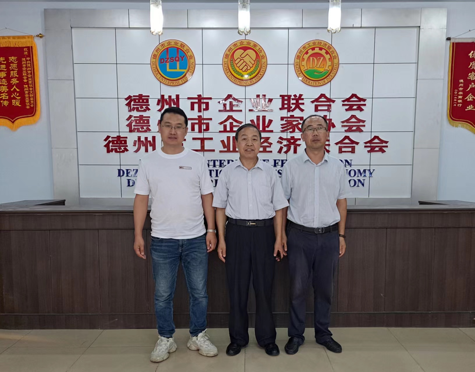 微信图片_20220728145816.jpg