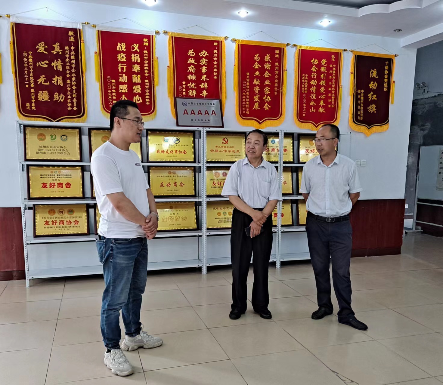 微信图片_20220728145822.jpg