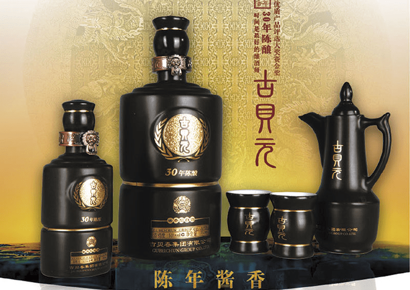 微信图片_20220816114031.png