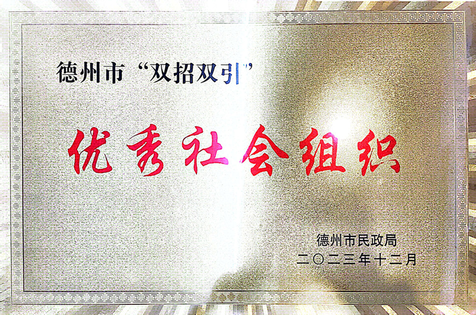 4bc63119f27166e62d0be9a1ba4a737_副本_副本_副本.jpg