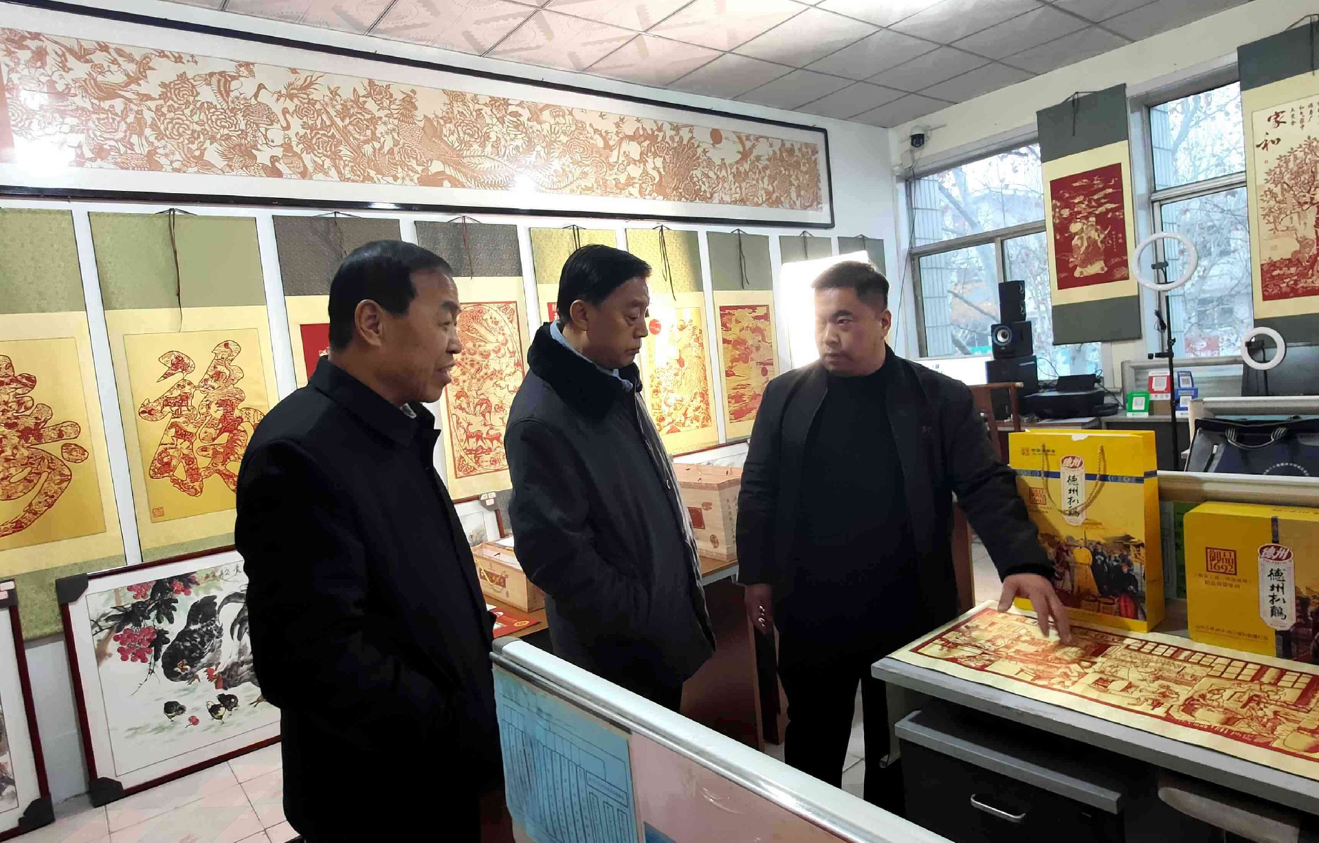 微信图片_20240113151727_副本.jpg