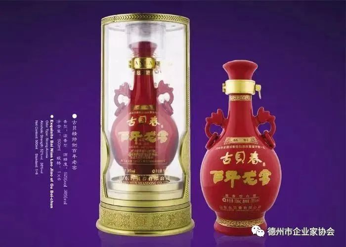 1705477473944604.jpg 微信图片_20231130113616.jpg