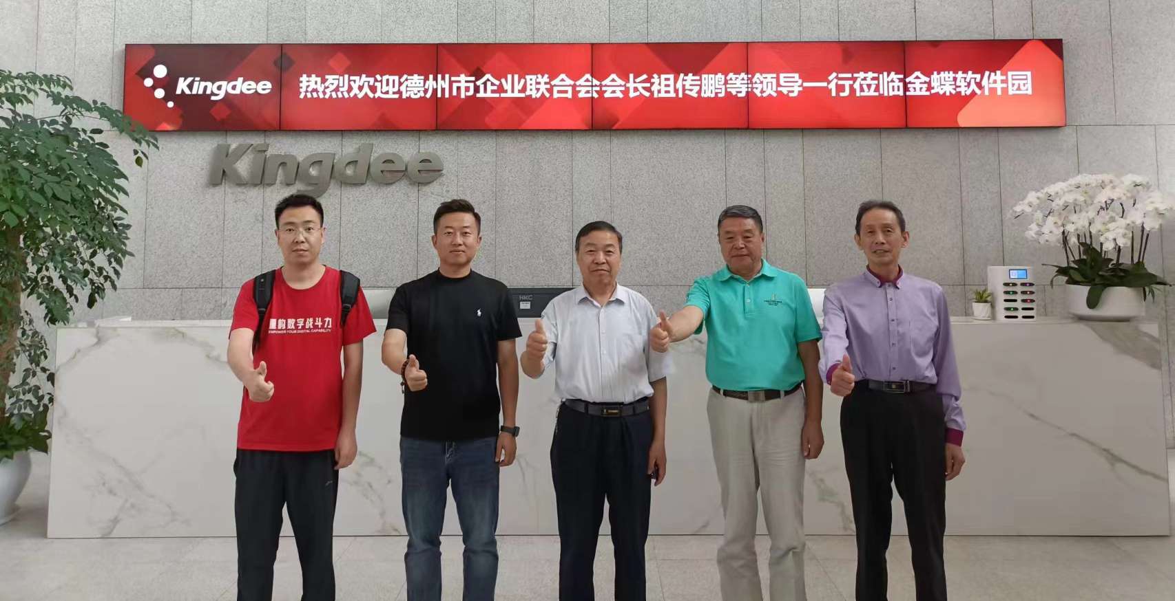 4dc9e2b8b5e430103a5ebc421725f7a_副本.jpg