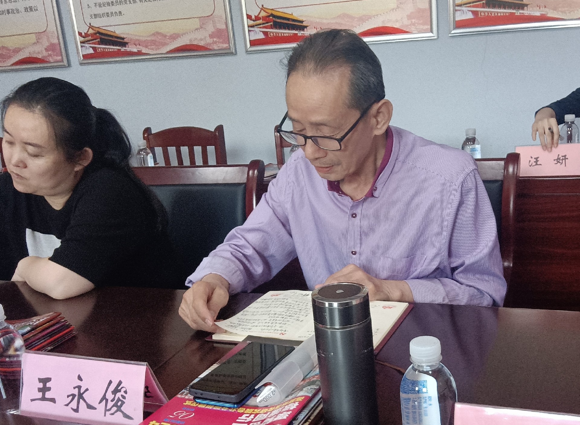 1751423111307786.jpg 微信图片_20250702101957.jpg