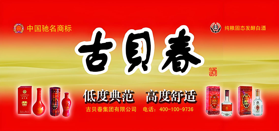 4da16a79-d1b4-44fd-8fc7-fb65d24f51420.jpg