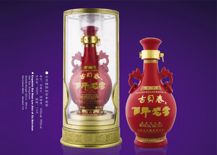 微信图片_20220816114019.jpg