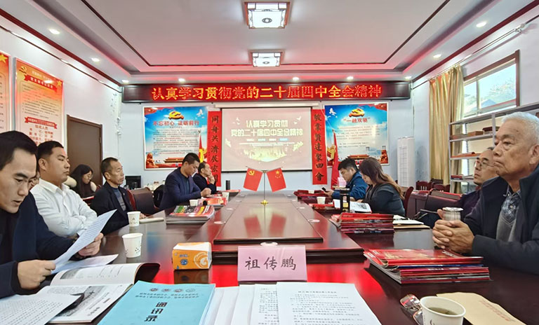 微信图片_20251028093340_12_77.jpg