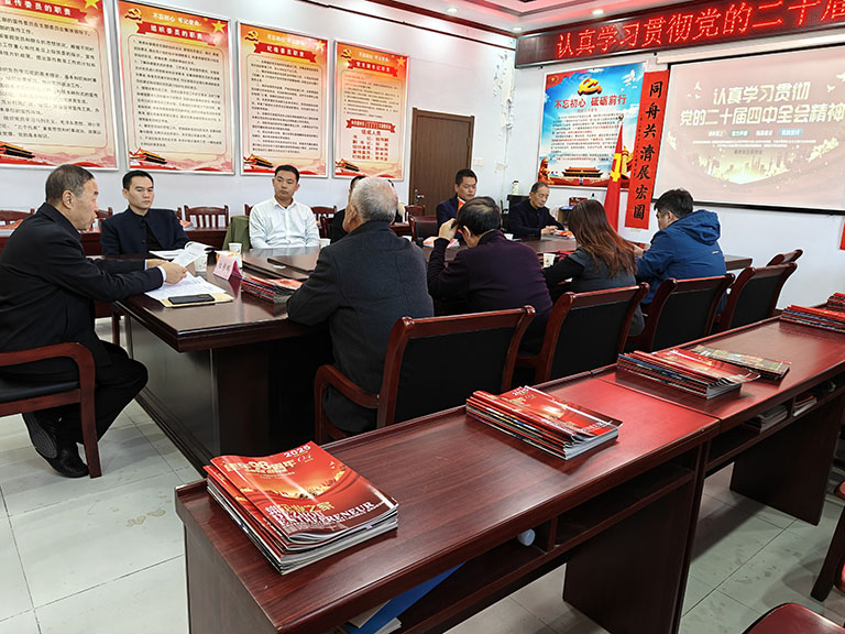微信图片_20251028093348_15_77.jpg