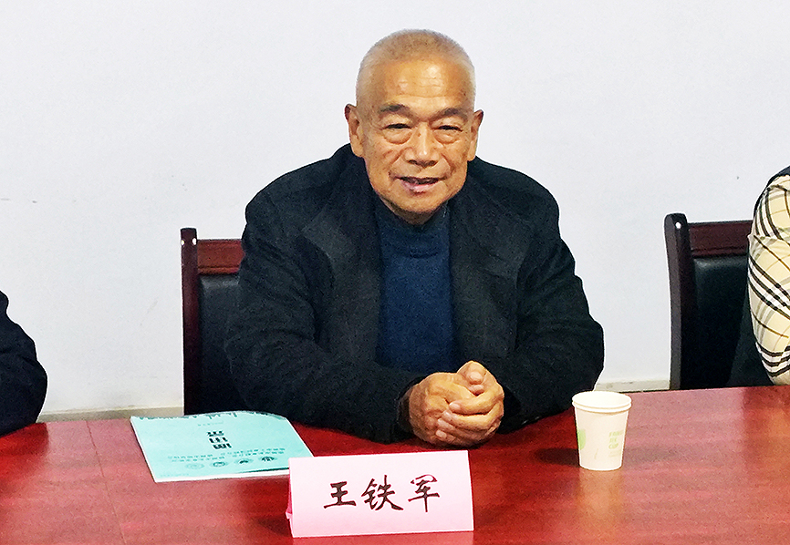 微信图片_20251113091026_79_233.jpg