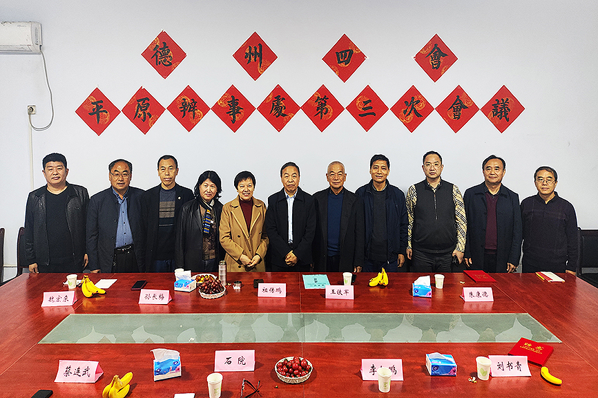 微信图片_20251113091039_85_233.jpg