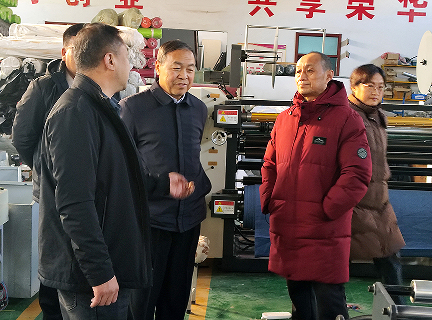 微信图片_20251218155527_204_233.jpg