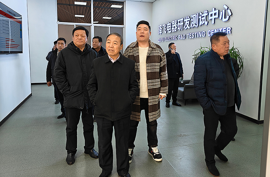 微信图片_20260117174128_573_233.jpg