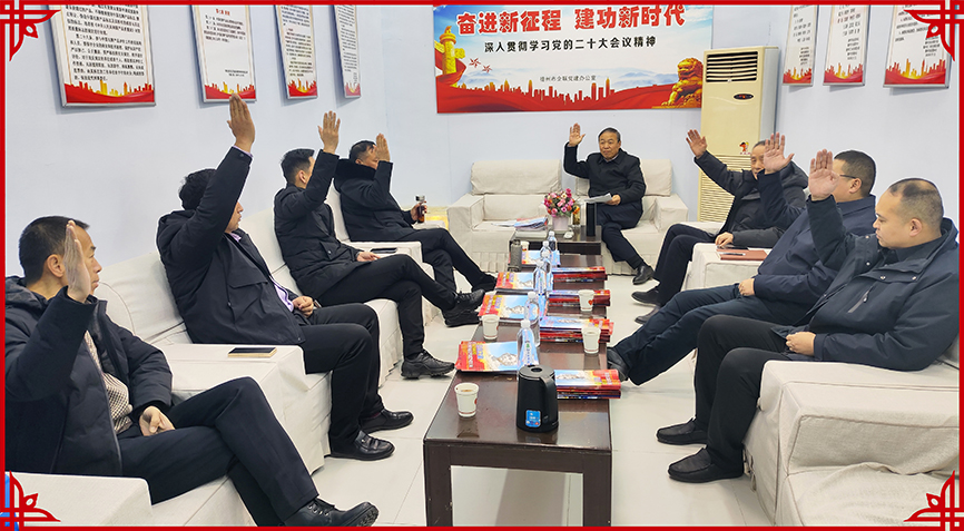 微信图片_20260126095128_657_233.jpg