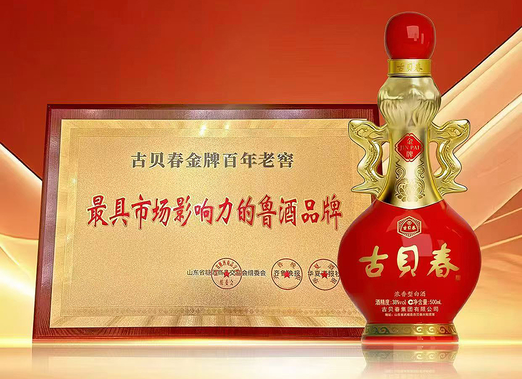 微信图片_2026-05-04_163227_997.jpg